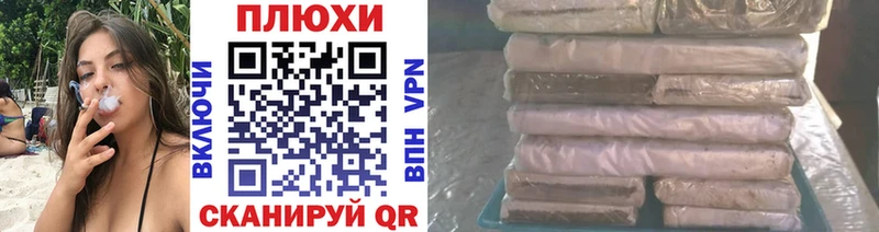 Гашиш Изолятор  где купить наркоту  Навашино 