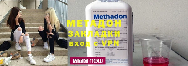 марихуана Баксан