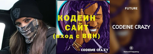 марихуана Баксан