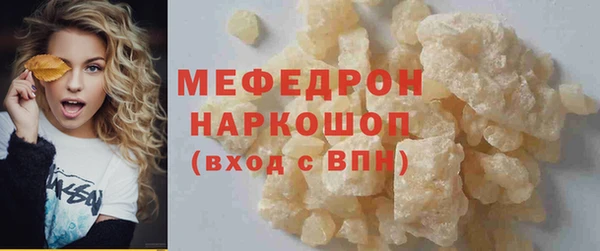 марихуана Баксан