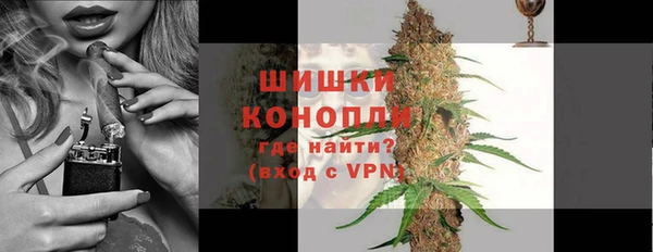 марихуана Баксан