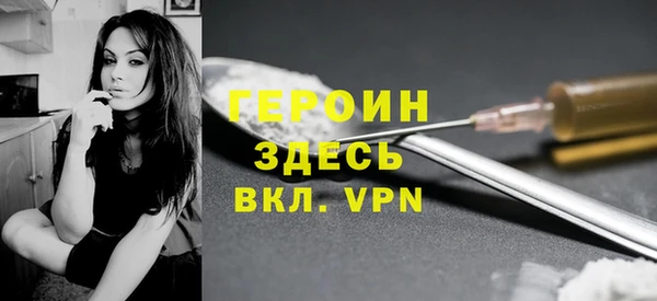 ALPHA-PVP Алзамай