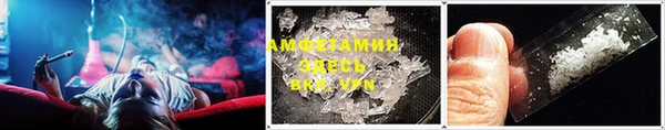 PSILOCYBIN Арсеньев