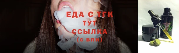марихуана Баксан
