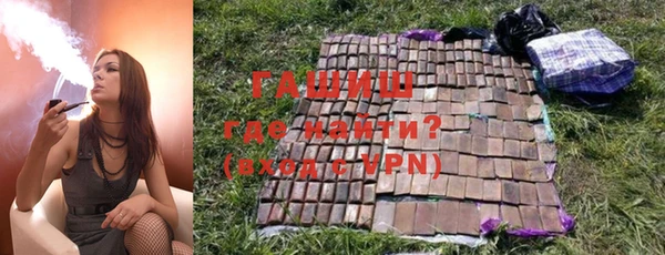 первитин Аркадак