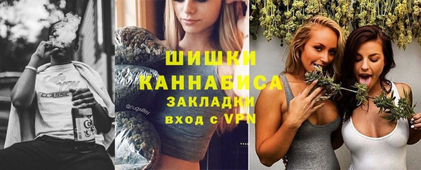 синтетический гашиш Балабаново