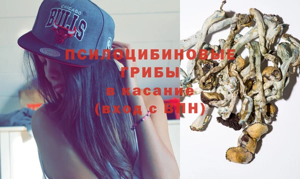 марихуана Баксан