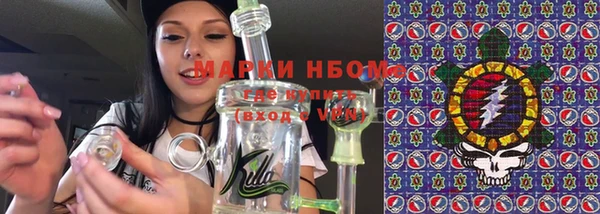 марихуана Баксан