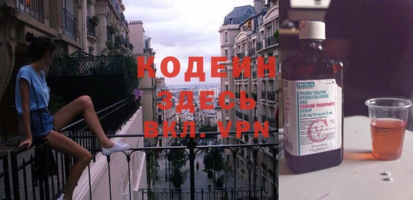 PSILOCYBIN Арсеньев
