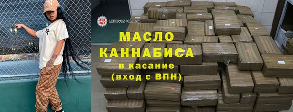 синтетический гашиш Балабаново