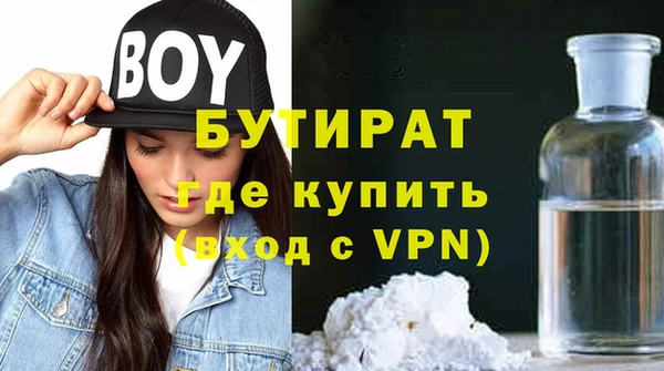 PSILOCYBIN Арсеньев