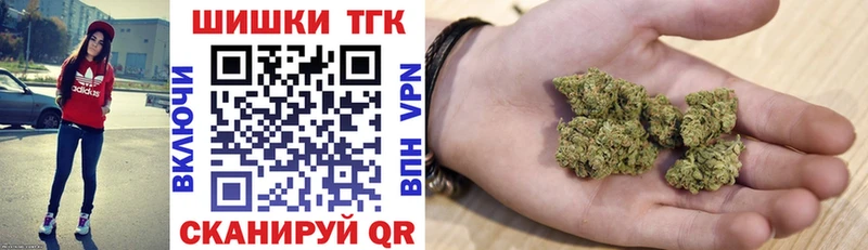 Бошки марихуана тримм Навашино